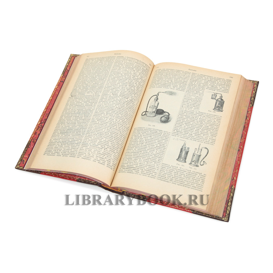 Коллекционные книги «Энциклопедия практической медицины» комплект из 4 книг в кожаном переплете