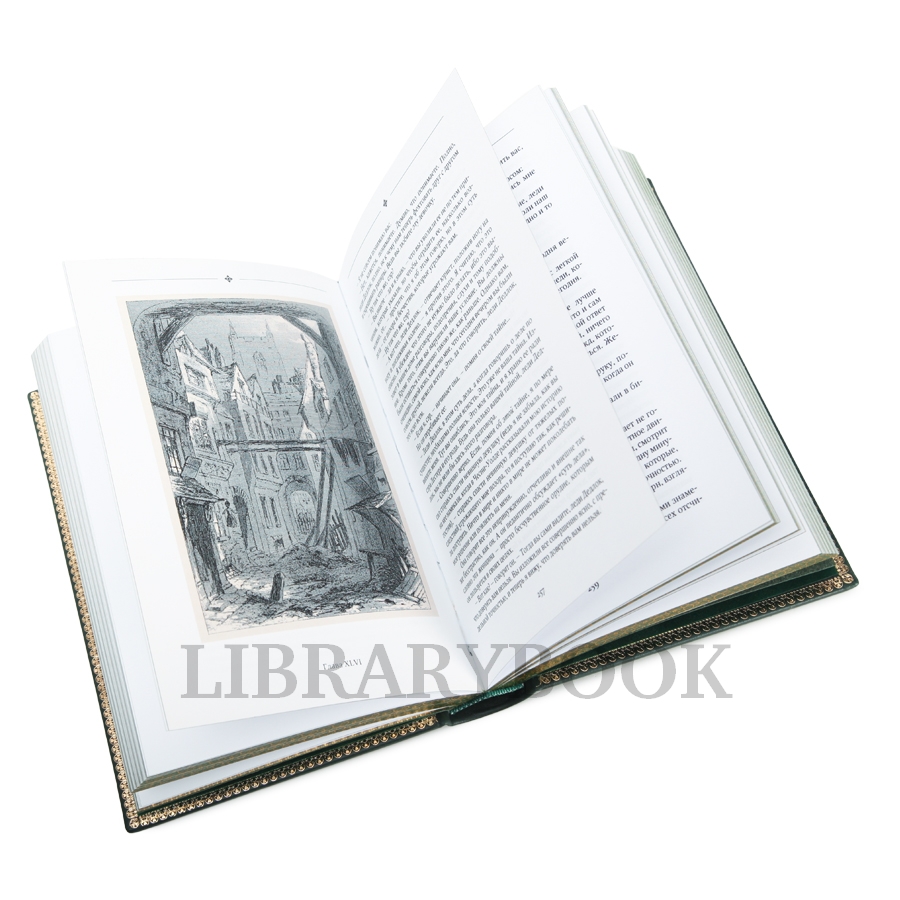 Эксклюзивное издание книги Чарльз Диккенс Собрание сочинений в 16 томах в кожаном переплете