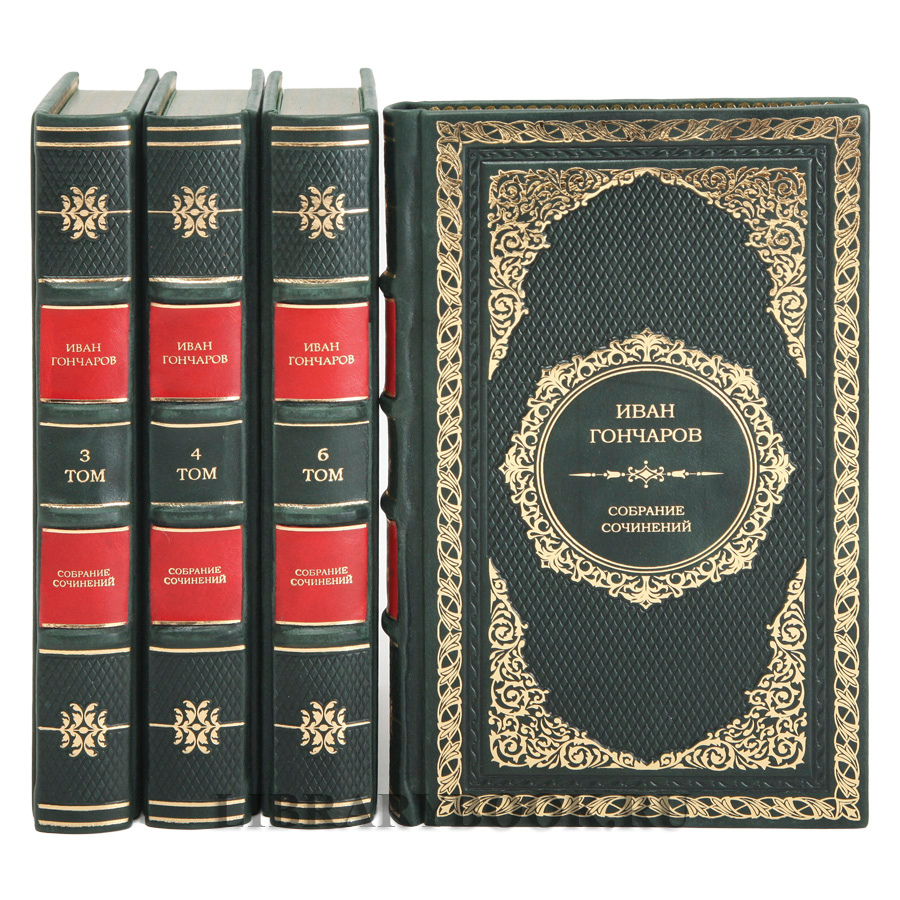 Элитное издание книги Иван Гончаров. Собрание сочинений в 6 томах в кожаном переплете
