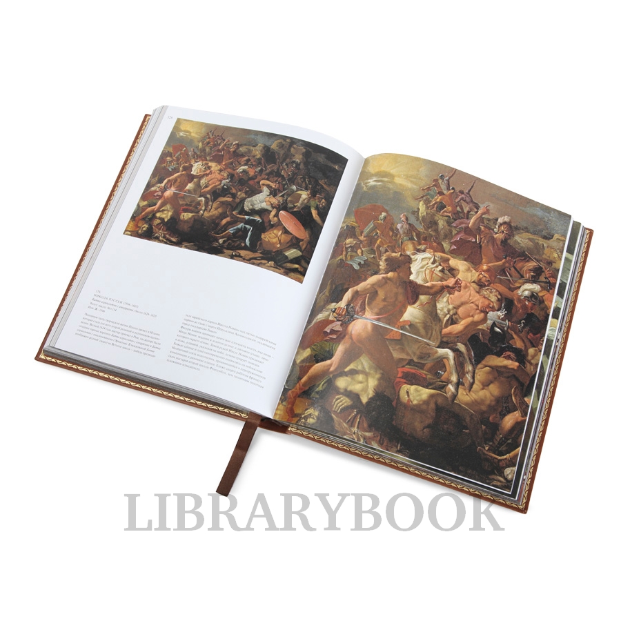 Эксклюзивное издание книги Пушкинский музей. Государственный музей изобразительных искусств имени А.С.Пушкина в кожаном переплете