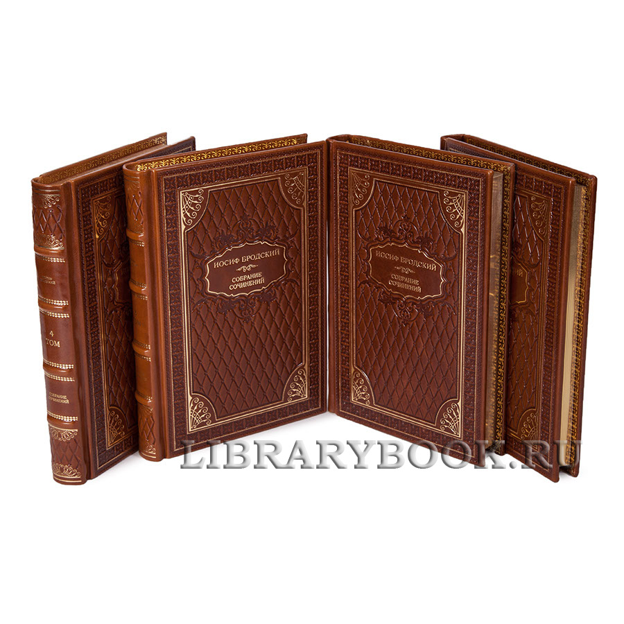 Элитные издание книги Иосиф Бродский в 7-ми томах в кожаном переплете