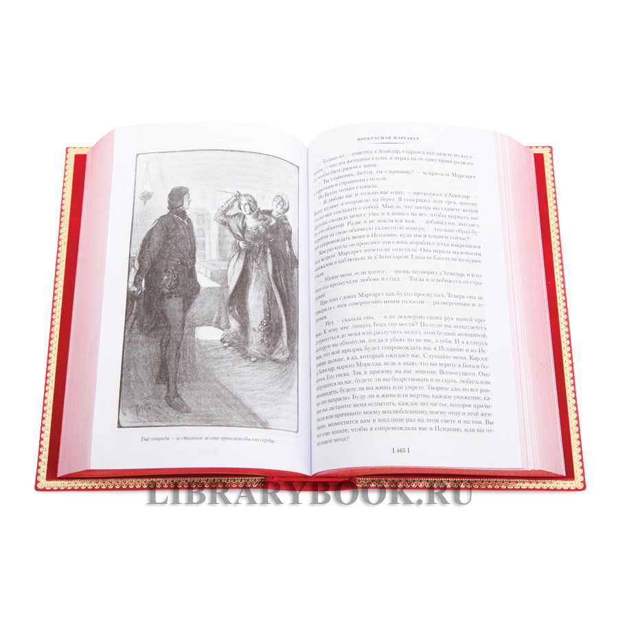 Элитная книга Генри Райдер Хаггард Дочь Монтесумы. Прекрасная Маргарет. Перстень царицы Савской в кожаном переплете