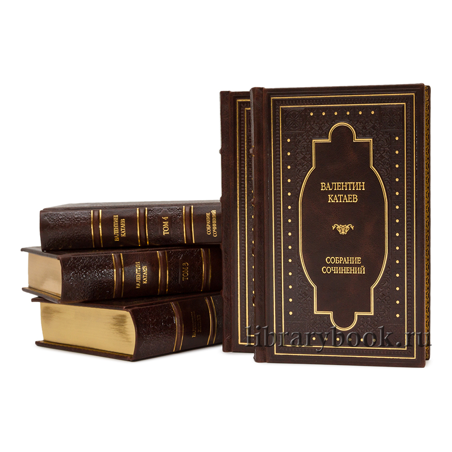 Эксклюзивные книги Валентин Катаев Собрание сочинений в 6 томах в кожаном переплете