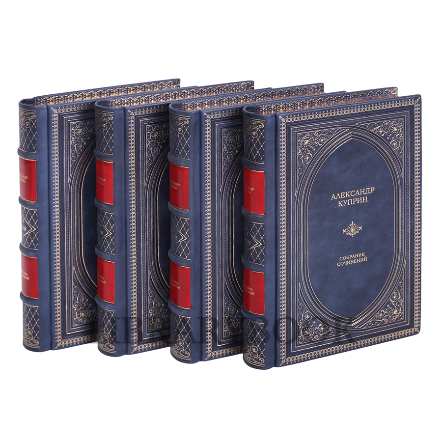 Подарочные книги Александр Куприн Собрание сочинений в 8 томах в кожаном переплете