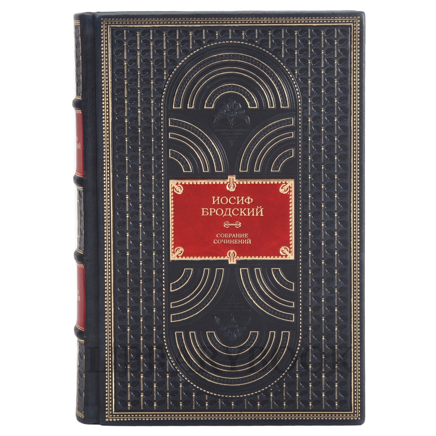 Коллекционное издание книги Иосиф Бродский. Собрание сочинений в 7 томах в кожаном переплете