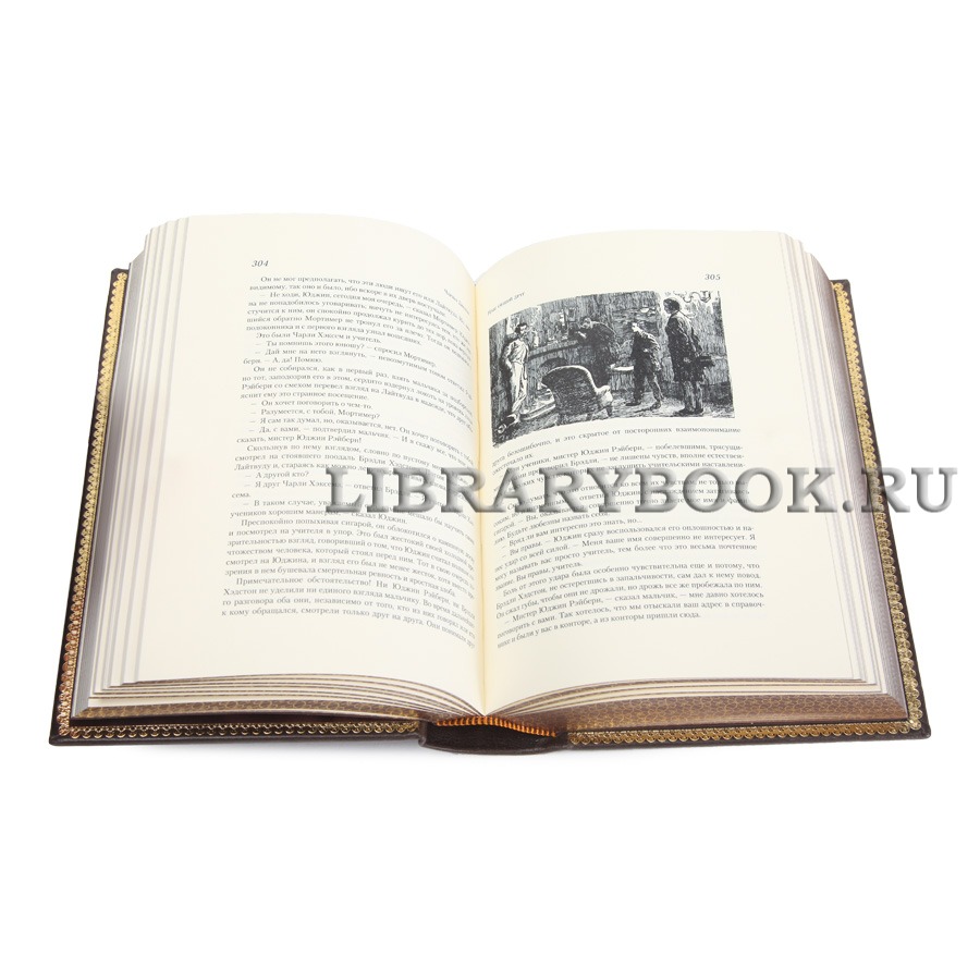 Элитные книги Чарльз Диккенс. Собрание сочинений в 10 томах