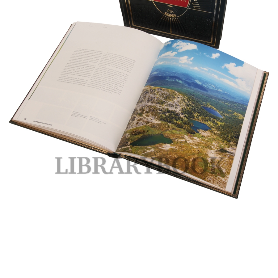 Подарочное издание книги Всемирное наследие России: Архитектура, Природа в 2 томах в кожаном переплете