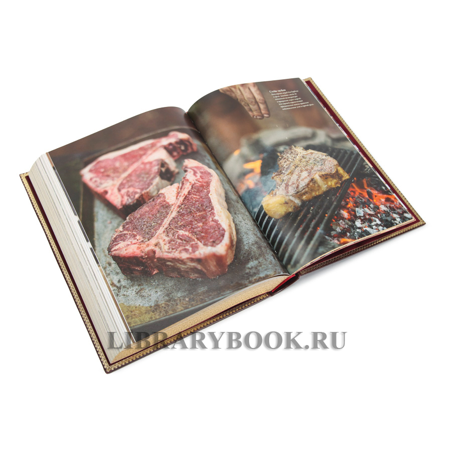Коллекционная книга Мясо. Полное руководство: на ферме, у мясника, на кухне в кожаном переплете