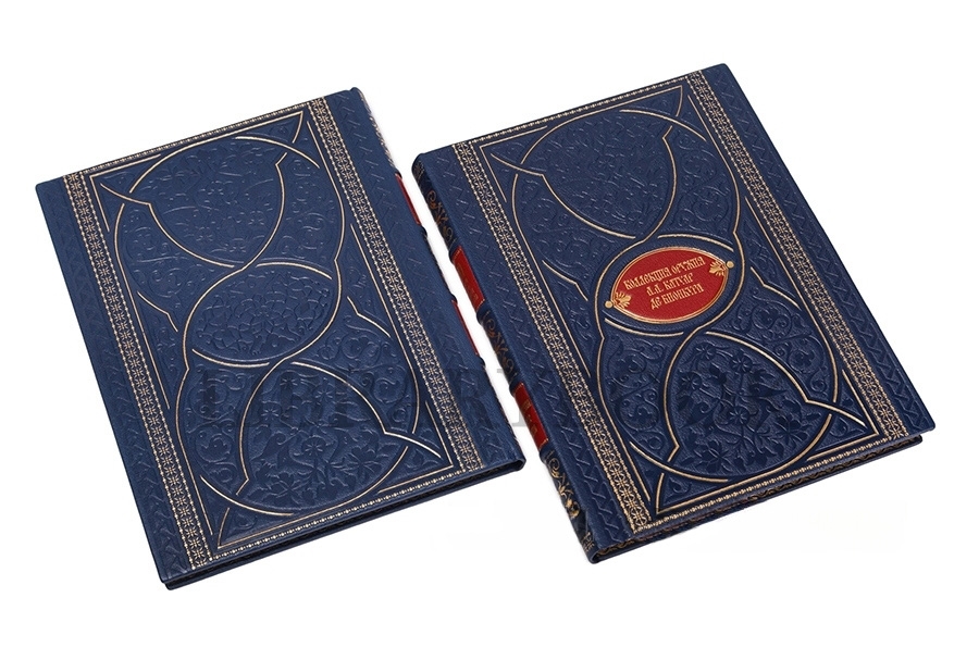 Эксклюзивное издание книги 100 предметов из собрания Российских императоров в кожаном переплете