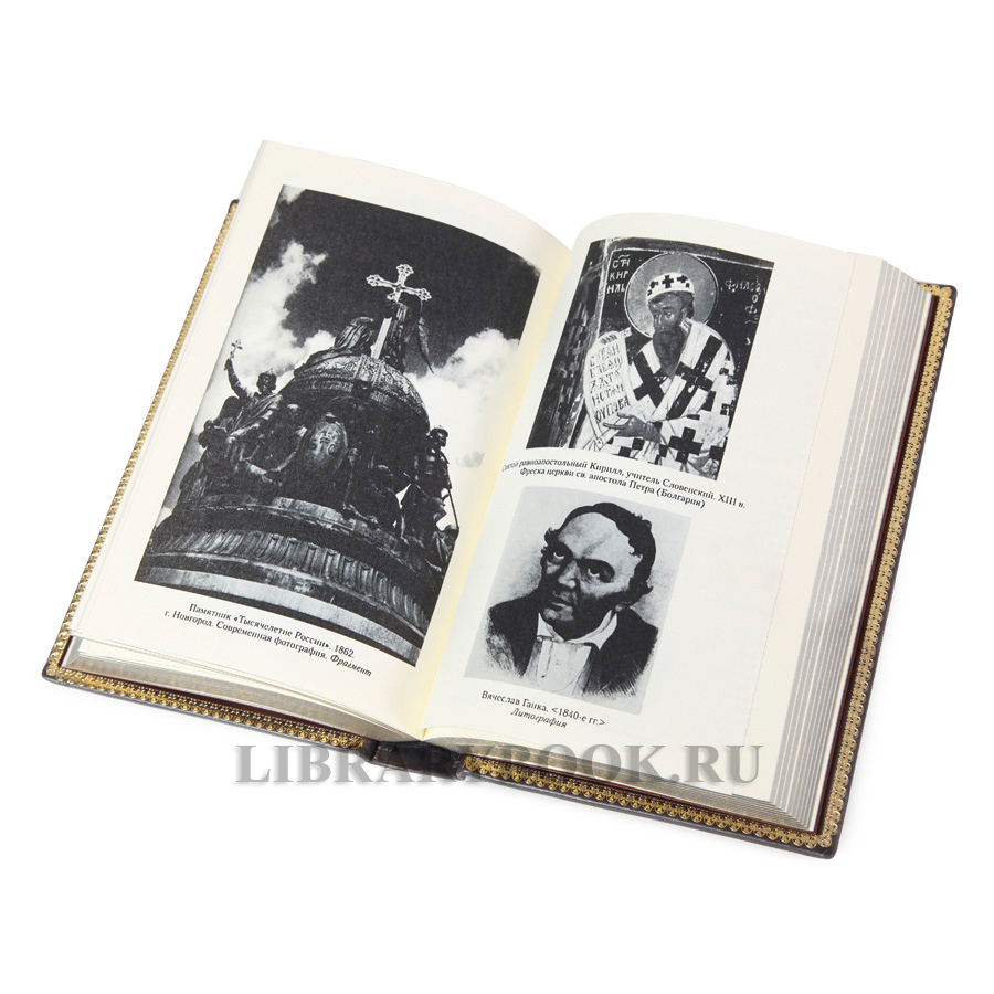 Элитные книги Федор Тютчев собрание сочинений в 4 томах в кожаном переплете