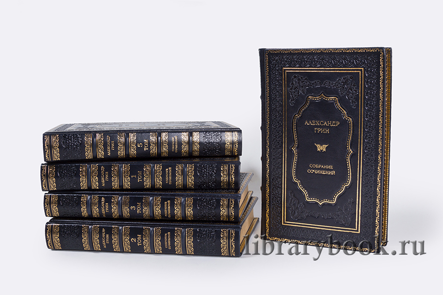 Подарочное издание книги Александр Грин. Собрание сочинений в 6 томах в кожаном переплете