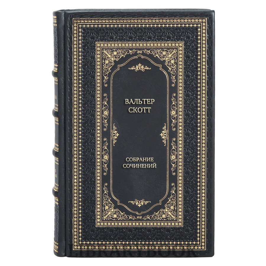 Подарочное издание книг Вальтер Скотт собрание сочинений в 7 томах в кожаном переплете