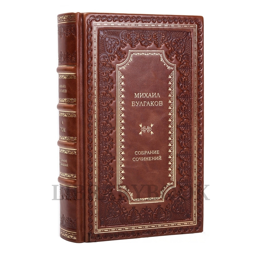 Коллекционное издание книги Булгаков Михаил Афанасьевич в 8 томах в кожаном переплете
