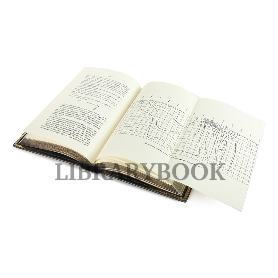 Эксклюзивная книга Лоция и физико-географический очерк озера Байкал в кожаном переплете