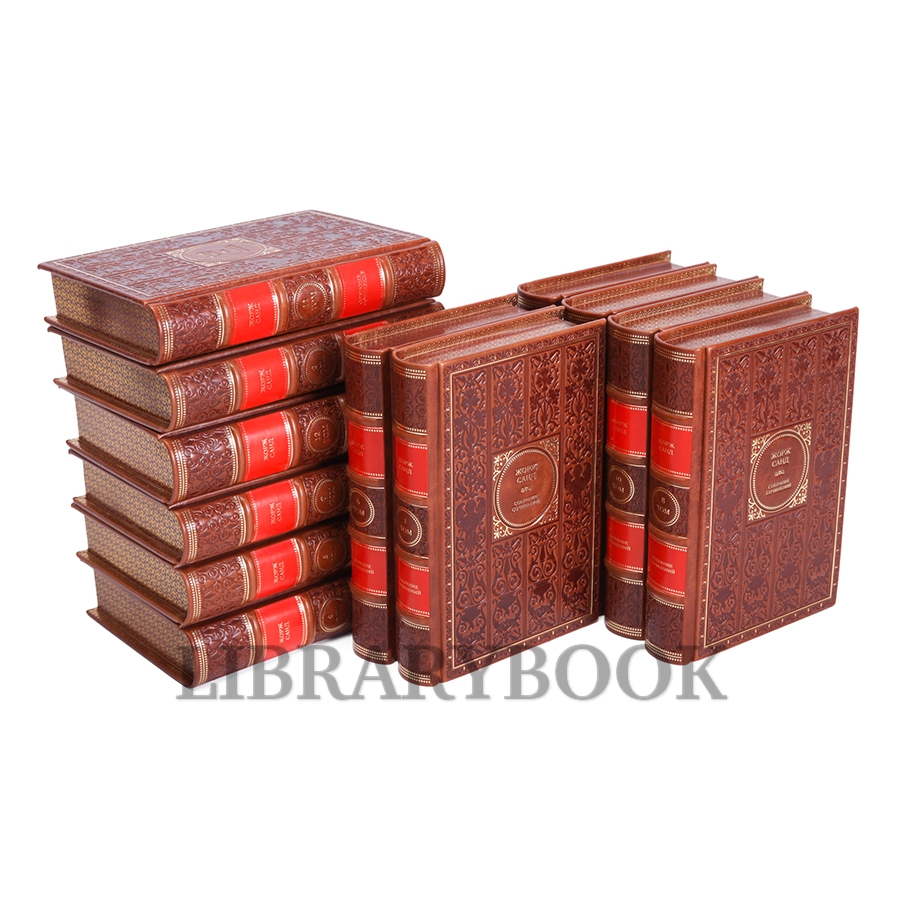 Подарочные книги Жорж Санд Собрание сочинений в 12 томах в кожаном переплете