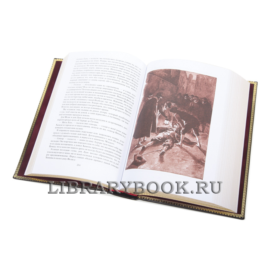 Эксклюзивная книга Похождения Жиль Бласа из Сантильяны Ален-Рене Лесаж в кожаном переплете