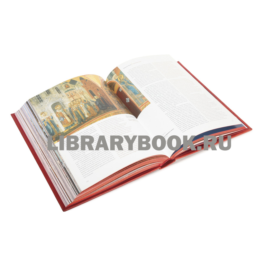 Элитное издание книги Московский Кремль / Moscow Kremlin в кожаном переплете