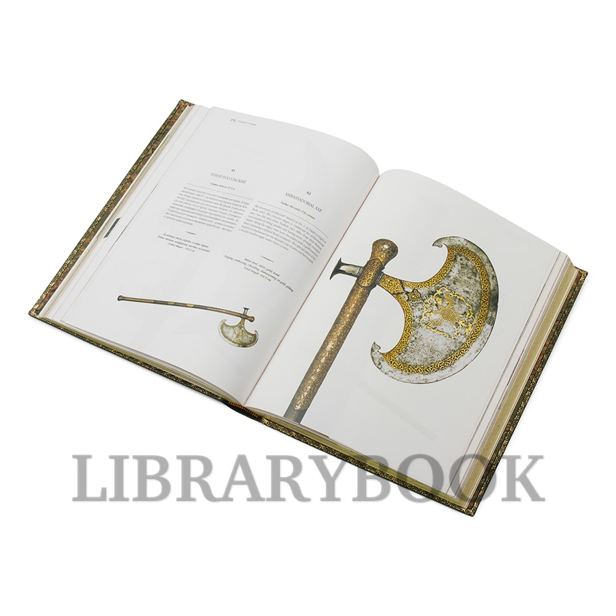 Эксклюзивные книги 100 предметов из собрания Российских императоров в 5 томах в кожаном переплете