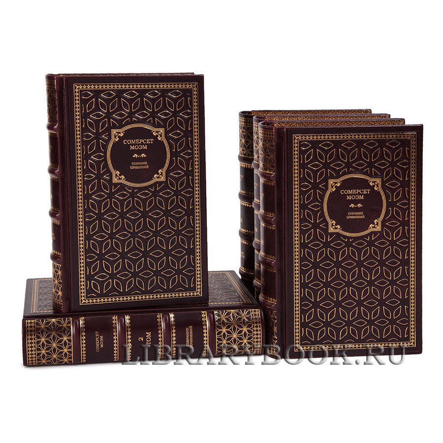 Коллекционные книги Собрание сочинений Сомерсет Моэм в 5 томах в кожаном переплете