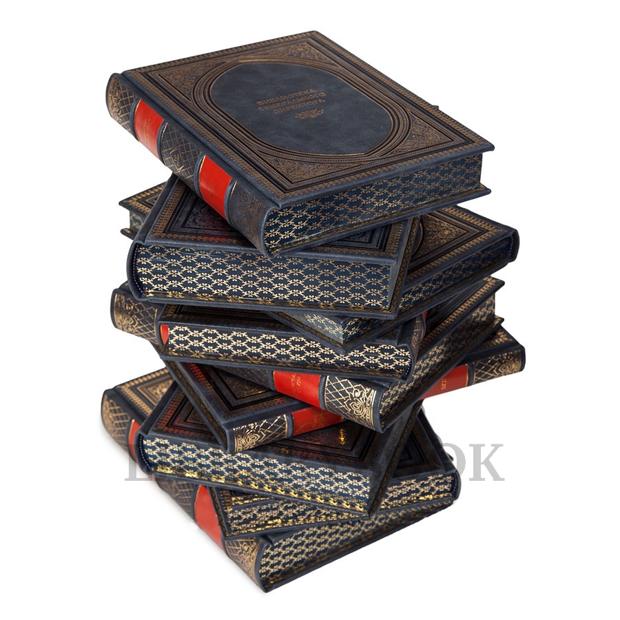 Подарочное издание книги Вечная классика. Библиотека генерального директора в 12 томах в кожаном переплете