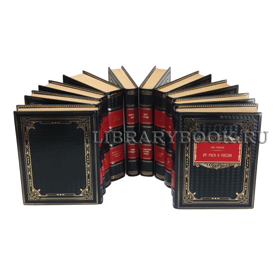 Коллекционные книги Российская императорская библиотека в 64 томах