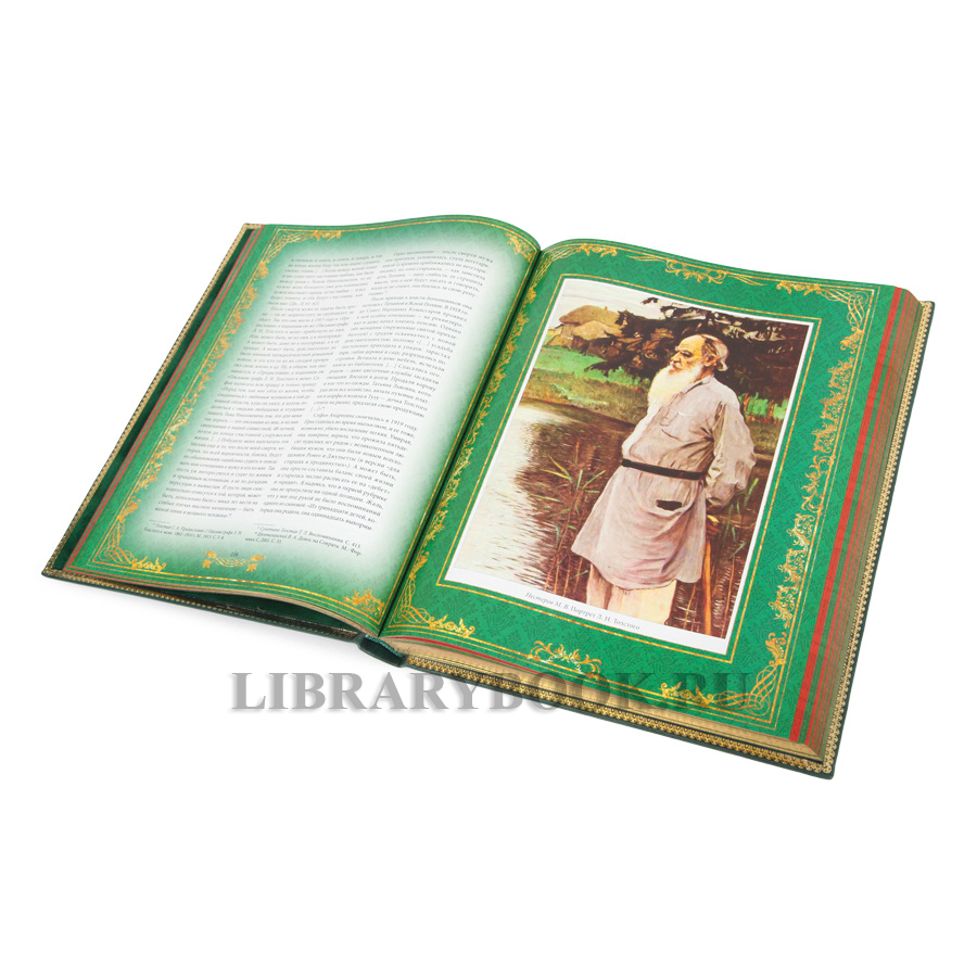 Элитная книга Тайны великих Тадеуш Климович в кожаном переплете