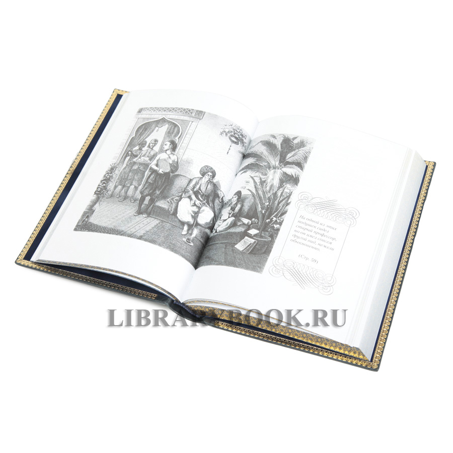 Коллекционное издание книги Вильгельм Гауф. Сказки в 2 томах в кожаном переплете