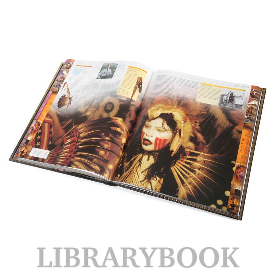 Элитное издание книги Энциклопедия Человек Уинстон Роберт в кожаном переплете