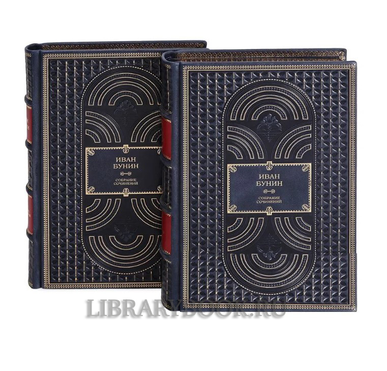 Коллекционные книги Иван Бунин. Собрание сочинений в 7 томах в кожаном переплете