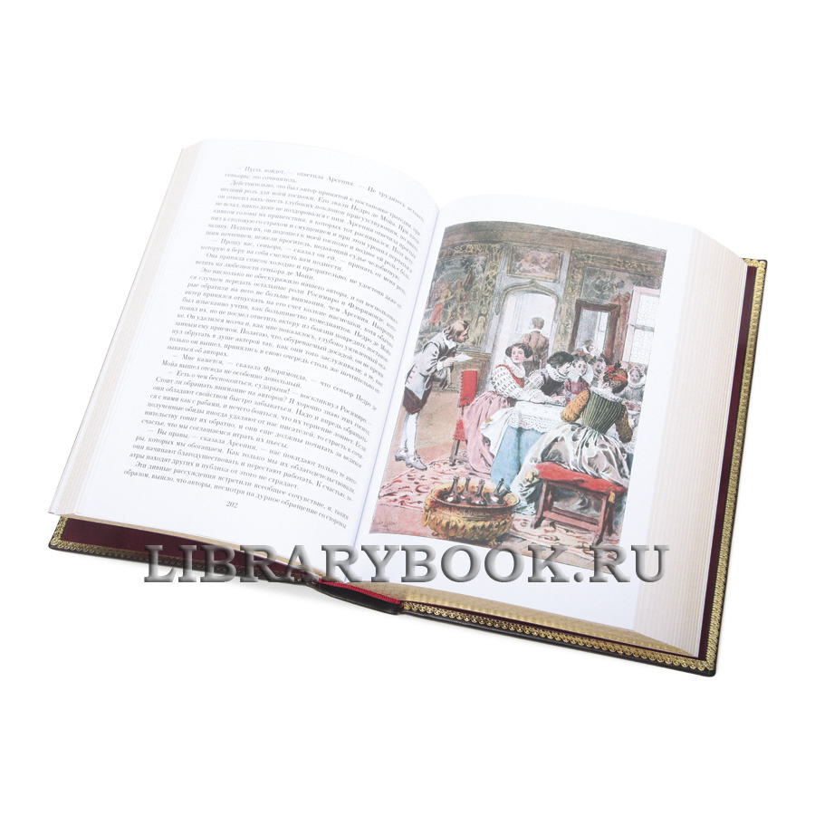 Эксклюзивная книга Похождения Жиль Бласа из Сантильяны Ален-Рене Лесаж в кожаном переплете