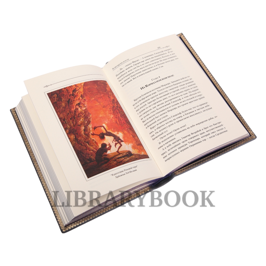 Элитное издание книги Станислав Лем. Собрание сочинений в 13 томах в кожаном переплете