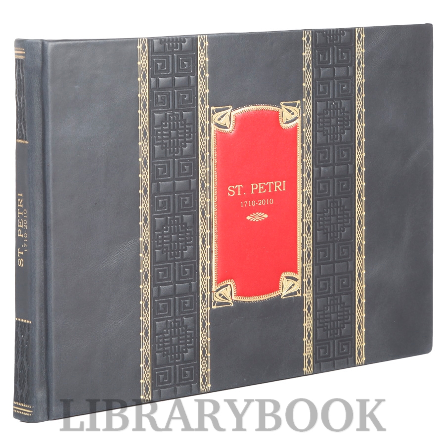 Подарочная книга St.Petri. 1710-1910 в кожаном переплете