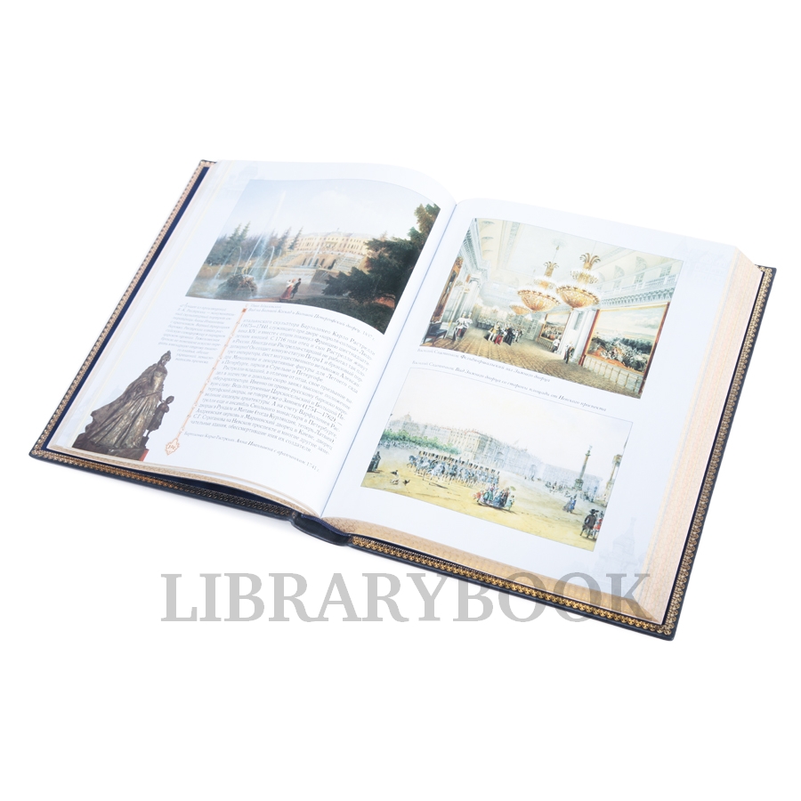 Коллекционное издание Золотая книга русской культуры Владимир Соловьев в кожаном переплете