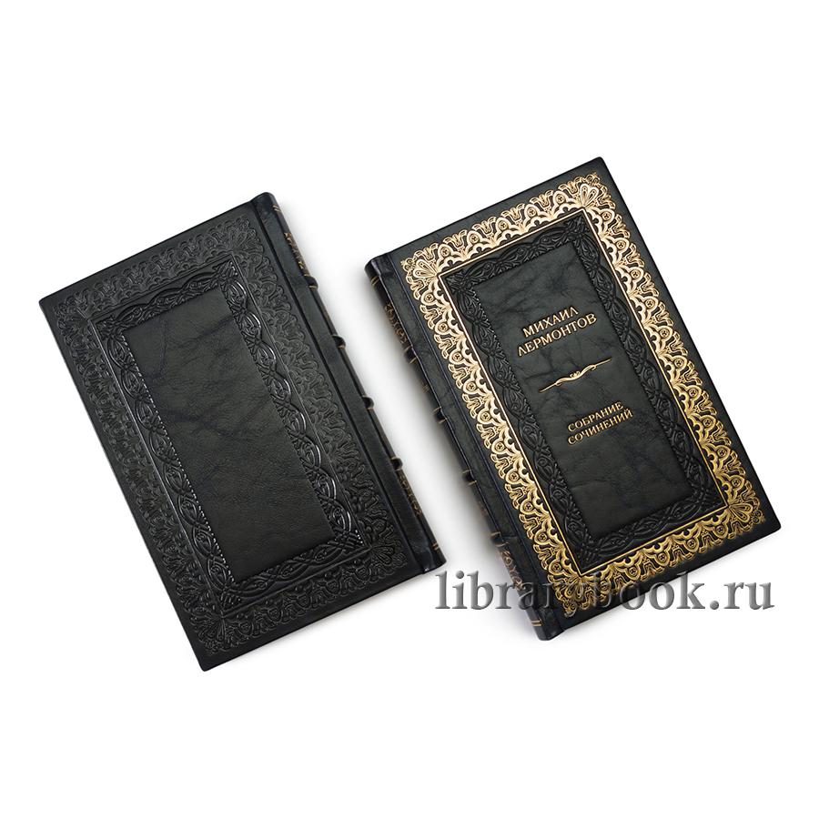 Подарочное издание книги Михаил Лермонтов. Собрание сочинений в 10 томах в кожаном переплете