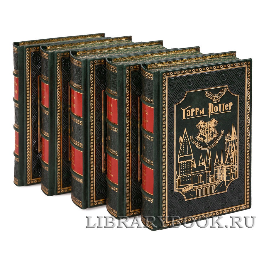 Элитные книги Гарри Поттер. Издание в 7 томах в кожаном переплете