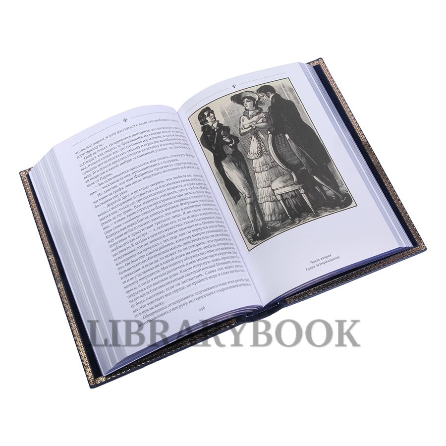 Подарочные книги Стендаль. Собрание сочинений в 6-ти томах в кожаном переплете