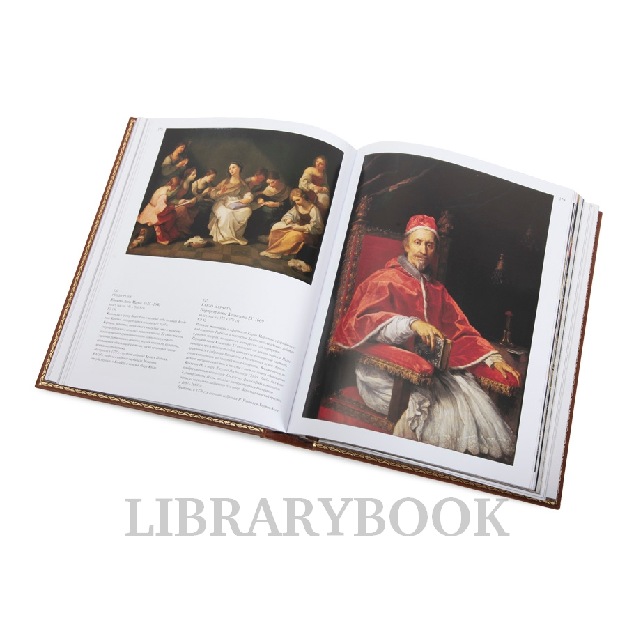 Подарочное издание книги Эрмитаж в кожаном переплете