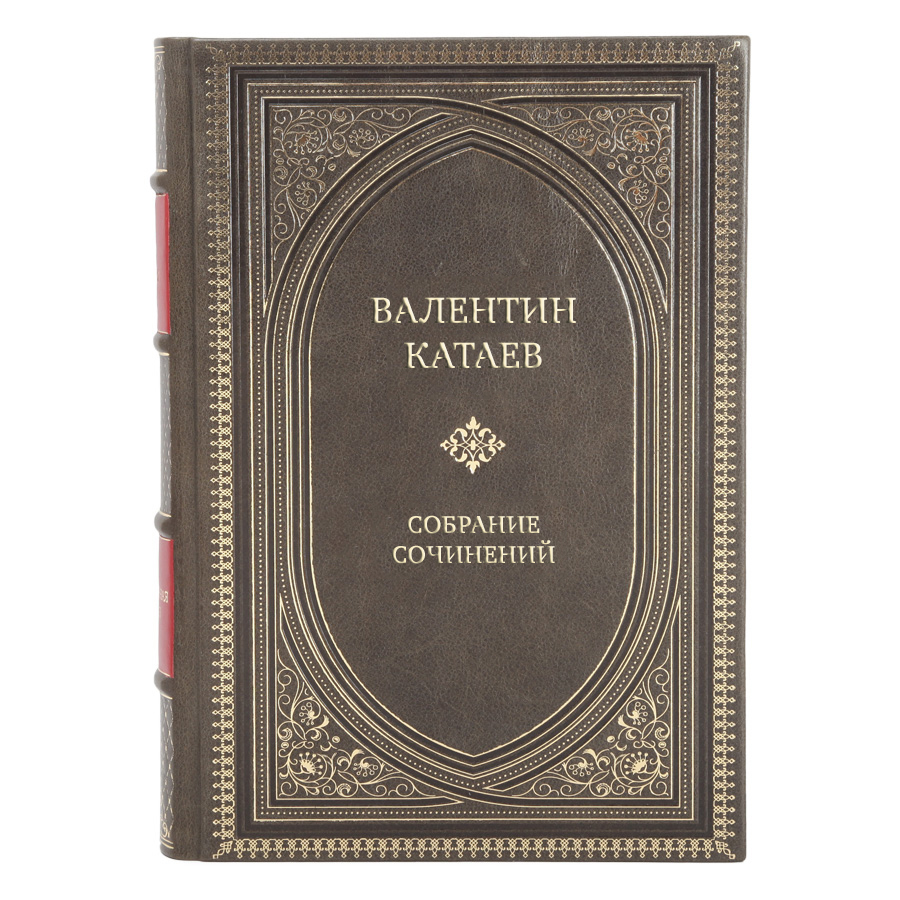 Подарочные книги Собрание сочинений Валентин Катаев в 8 томах