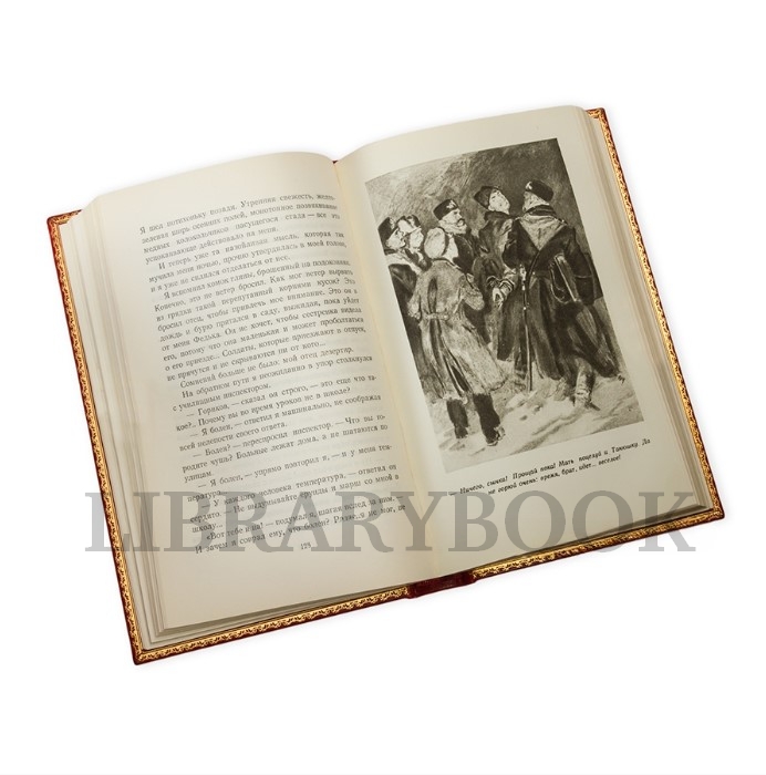 Элитные книги Аркадий Гайдар Собрание сочинений в 4 томах в кожаном переплете