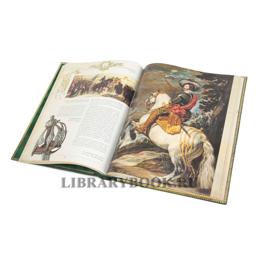 Подарочная книга Фон Винклер Павел Оружие С древних времен до XIX века в кожаном переплете