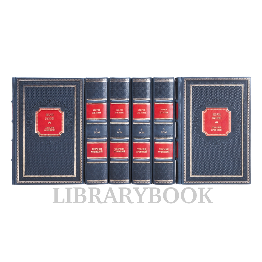 Подарочное издание книги Иван Бунин. Собрание сочинений в 6 томах в кожаном переплете
