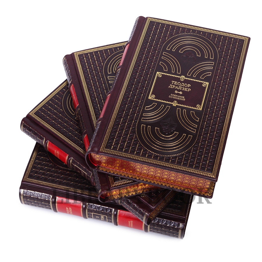 Эксклюзивное издание книги Теодор Драйзер. Собрание сочинений в 8 томах в кожаном переплете