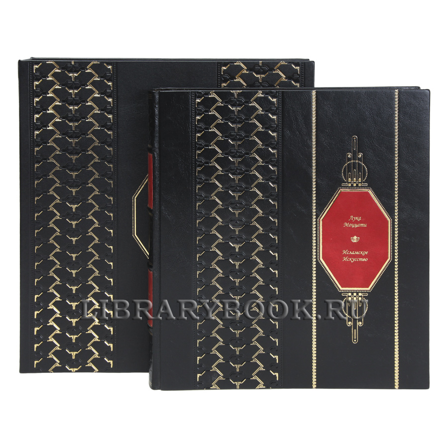 Подарочная книга Исламское искусство Лука Моццати в кожаном переплете