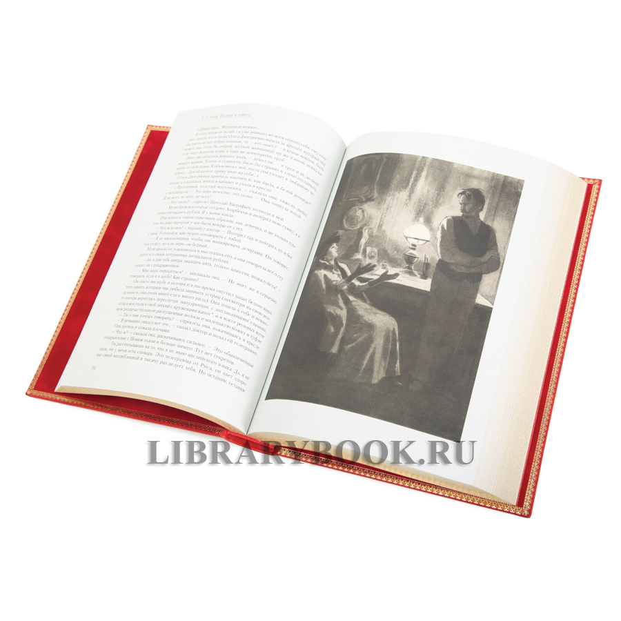 Подарочное издание книги Антон Чехов. Рассказы и повести. 1892-1903 в кожаном переплете