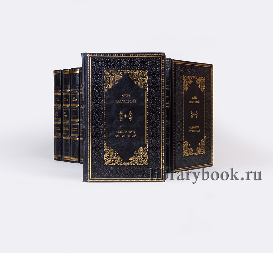 Подарочные книги Лев Николаевич Толстой Собрание сочинений в 20 томах в 22 книгах в кожаном переплете