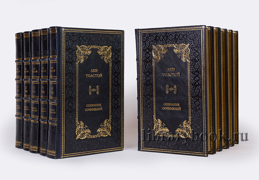 Подарочные книги Лев Николаевич Толстой Собрание сочинений в 20 томах в 22 книгах в кожаном переплете