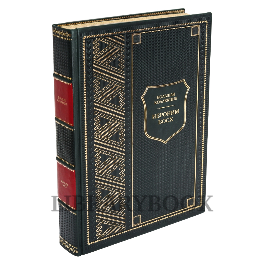 Элитная книга Иероним Босх. Большая коллекция в кожаном переплете