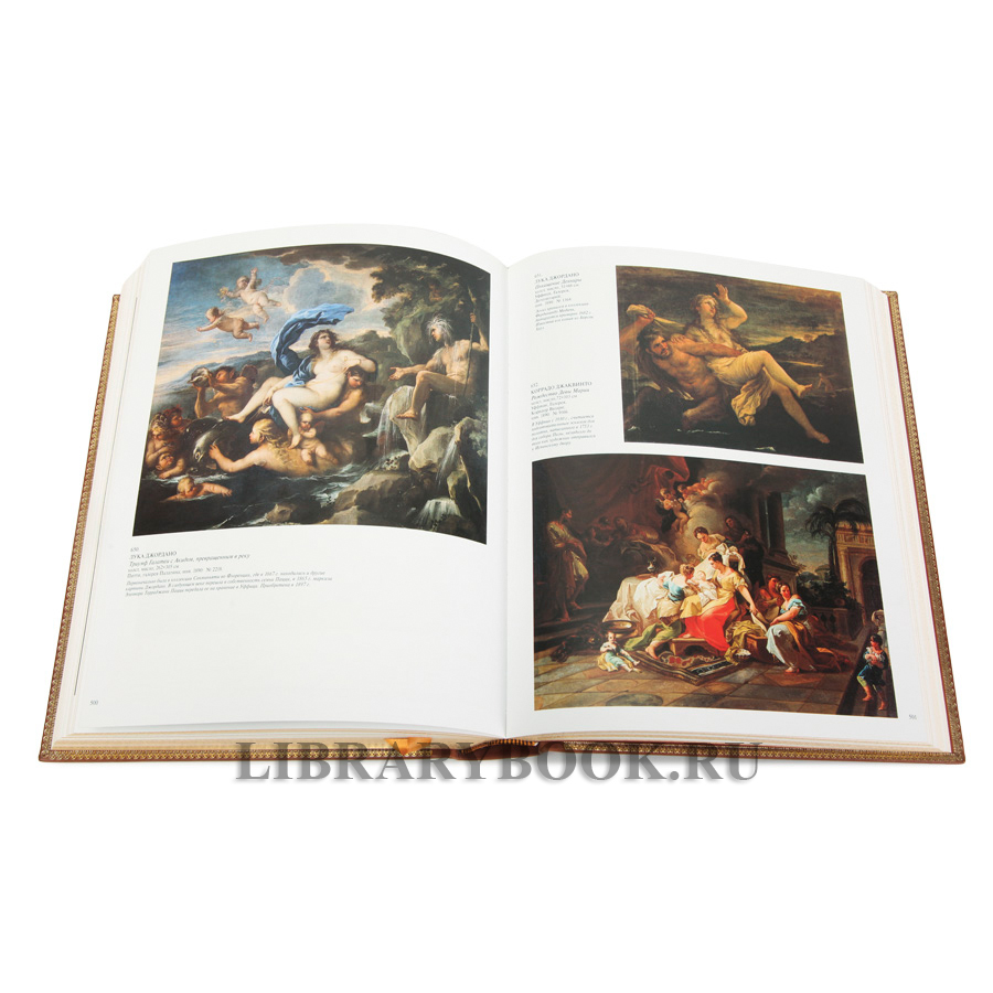 Эксклюзивное издание книги Уффици и Питти в кожаном переплете