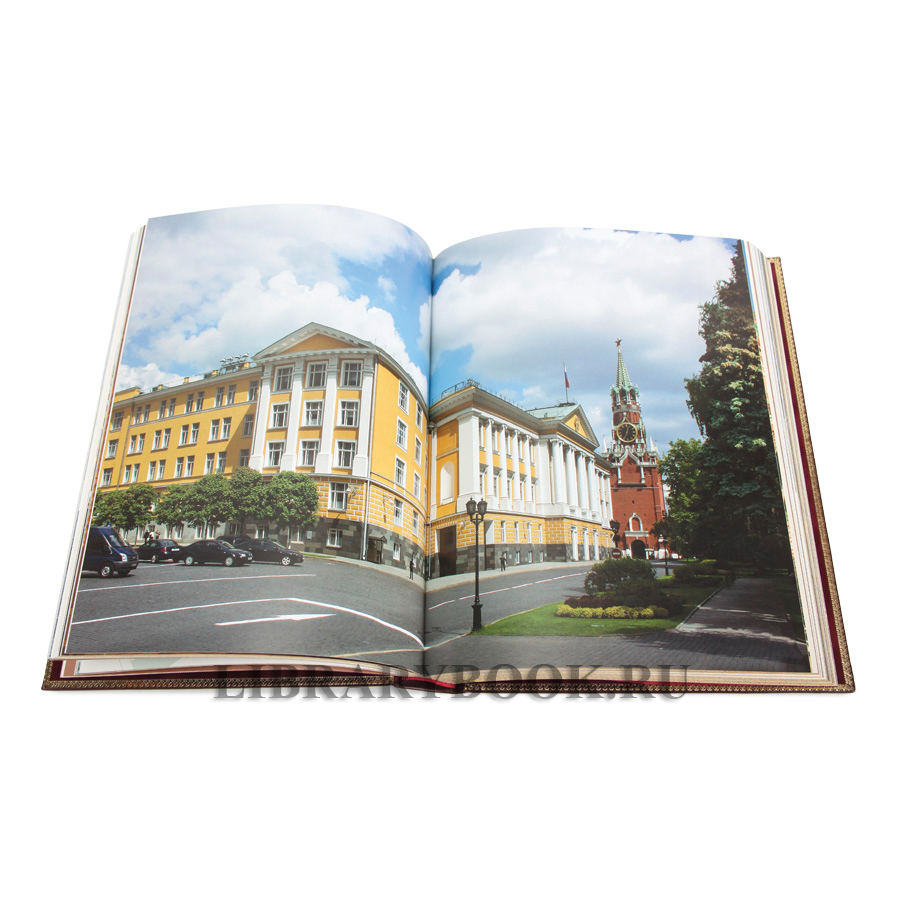 Элитное издание книги Московский Кремль / Moscow Kremlin в кожаном переплете