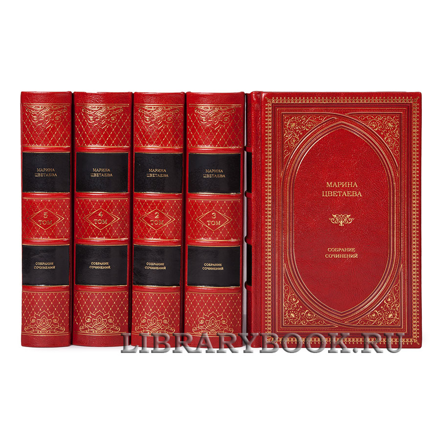 Элитное издание книги Уильям Шекспир собрание сочинений в 6 томах в кожаном переплете